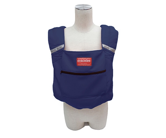 日本エイテックス 避難くん 避難用コンパクトキャリー ネイビー 01-121 1個(ご注文単位1個)【直送品】