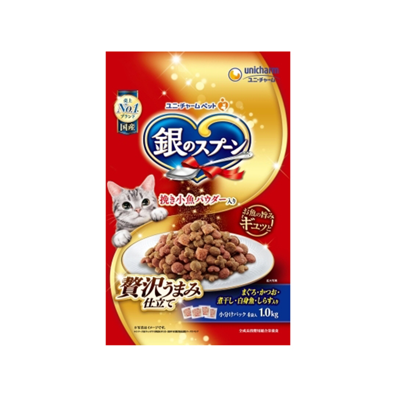 ユニ・チャーム 銀のスプーン 贅沢うまみ仕立て まぐろ・かつお・煮干し・白身魚・しらす入り 1.0kg  1個（ご注文単位1個）【直送品】