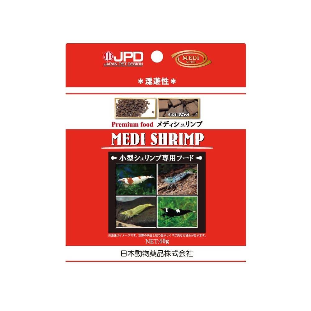 ニチドウ メディシュリンプ 40g  1袋（ご注文単位1袋）【直送品】