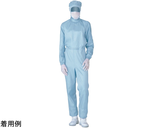 ミドリ安全 作業服クリーンウェア 超静電クリーンスーツ C1011B ブルー LL C1011B-LL 1着 (ご注文単位1着)【直送品】