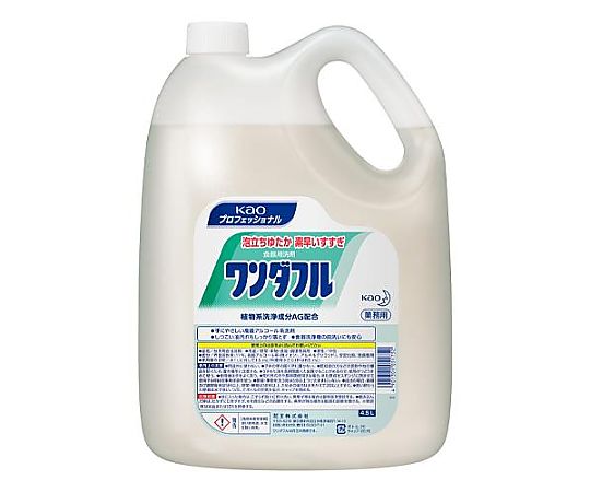 花王プロフェッショナルサービス 4.5L×4個食器用洗剤(ワンダフル) EA922KA-24A 1箱(ご注文単位1箱)【直送品】