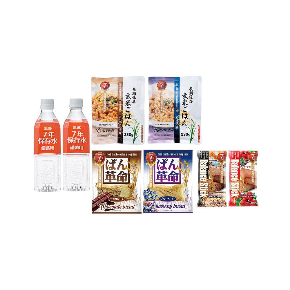 アズワン 7年保存調理不要!2DAY非常食セット 33135 1セット※軽（ご注文単位1セット）【直送品】