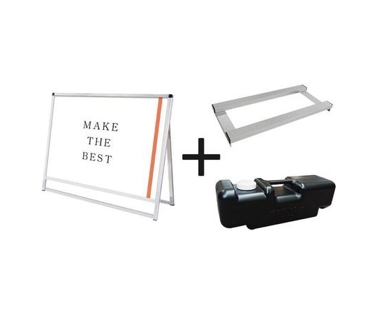 常磐精工 バリウススタンド看板 B1横ロウ片面 ウエイトアーム・水タンクセット VASKAC-B1YLK-3SET 1個（ご注文単位1個）【直送品】