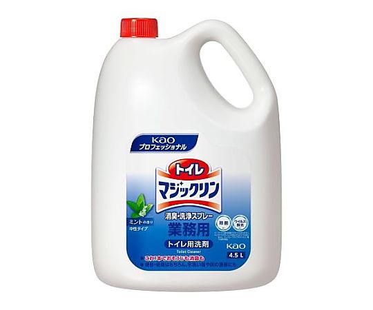 花王プロフェッショナルサービス トイレ消臭・洗浄剤(トイレマジックリン) 4.5L EA922KD-9 1個(ご注文単位1個)【直送品】