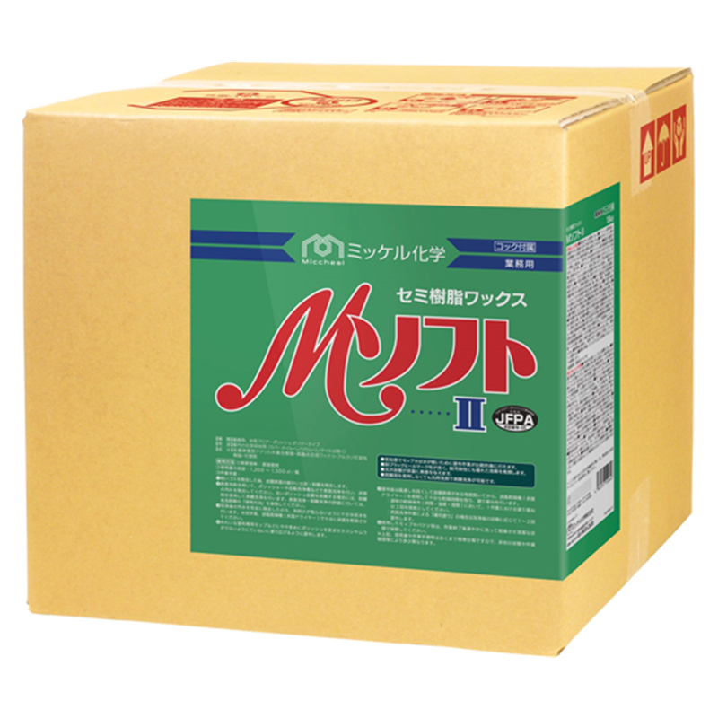 ミッケル化学 MソフトⅡ 18kg  1箱(ご注文単位1箱)【直送品】