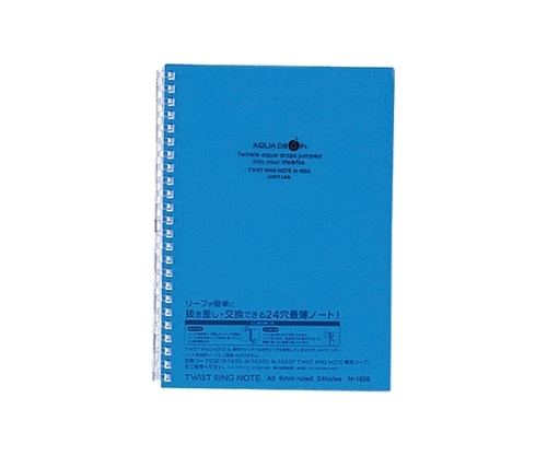 LIHITLAB AQUA DROPs ツイストリング・ノート 8青 N-1658 N1658-8 1冊(ご注文単位1冊)【直送品】