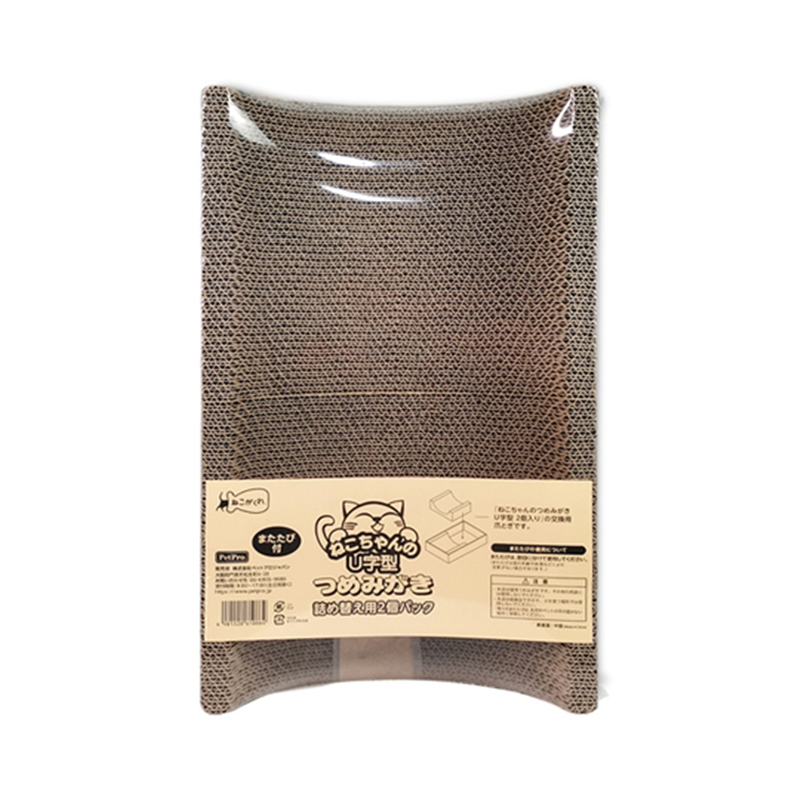 ペットプロジャパン ねこがくれ ねこちゃんのつめみがき U字型 詰め替え 2P 1セット(2個入)  1セット（ご注文単位1セット）【直送品】