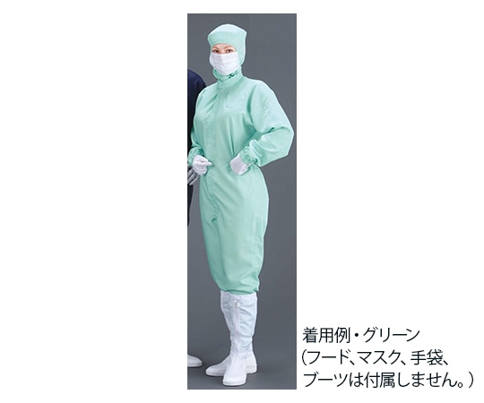 MCC(MaxClean) クリーンスーツ ピンク Mサイズ SE7900/P_M 1個 (ご注文単位1個)【直送品】