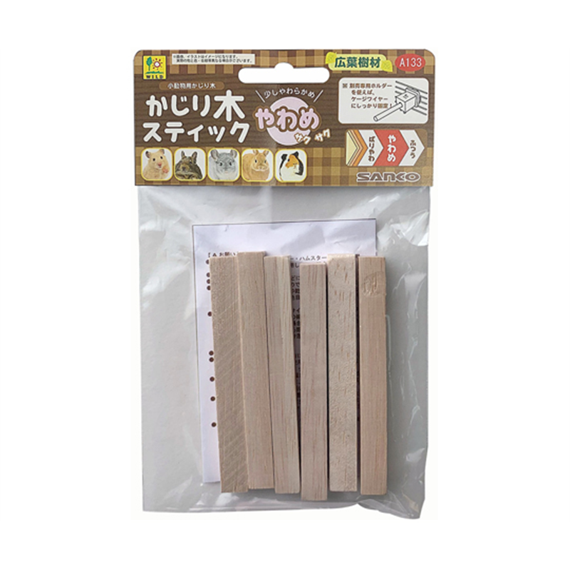 三晃商会 かじり木スティック やわめ 6本入 A133 1本（ご注文単位1本）【直送品】