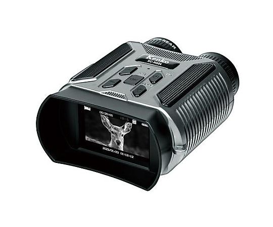 アズワン [防犯警備用] 録画機能付暗視カメラ(軽量) EA864CD-820 1個(ご注文単位1個)【直送品】