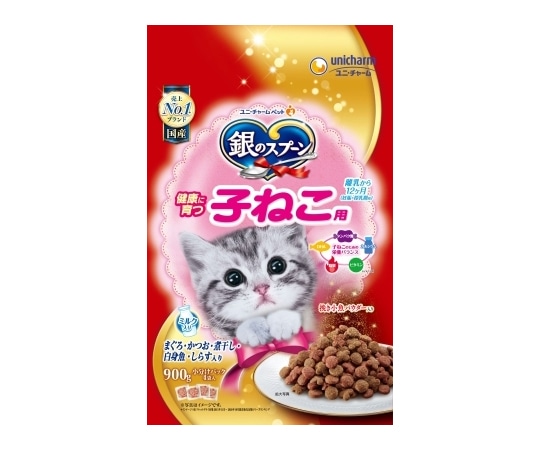 ユニ・チャーム 銀のスプーン 贅沢うまみ仕立て 健康に育つ子ねこ用 まぐろ・かつお・煮干し・白身魚・しらす入り 900g  1個（ご注文単位1個）【直送品】