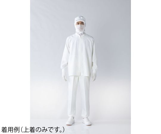 東洋リントフリー 着用快適上着･JB271C(ホワイト) 5L JB271C-01 5L 1枚 (ご注文単位1枚)【直送品】