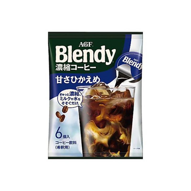 味の素AGF ブレンディ ポーション 甘さ控えめ 24個 12473 1袋※軽（ご注文単位1袋）【直送品】