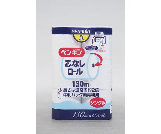 丸富製紙 ペンギンコアレス 6RS 130m 1箱(6本×12パック入)  1箱(ご注文単位1箱)【直送品】