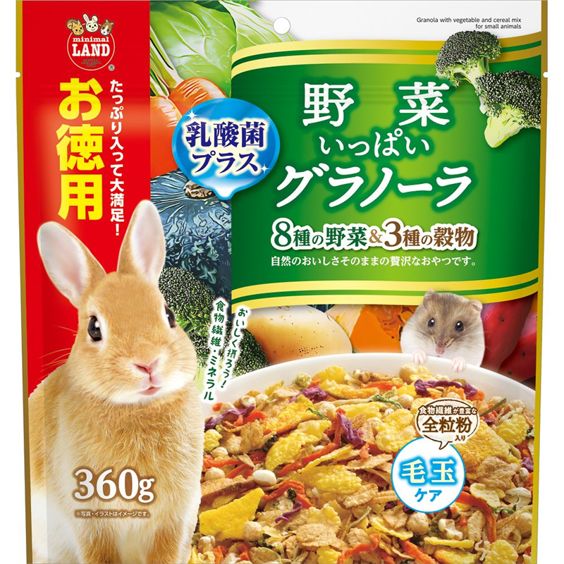 マルカン 野菜いっぱいグラノーラ お徳用 360g ML-513 1袋（ご注文単位1袋）【直送品】