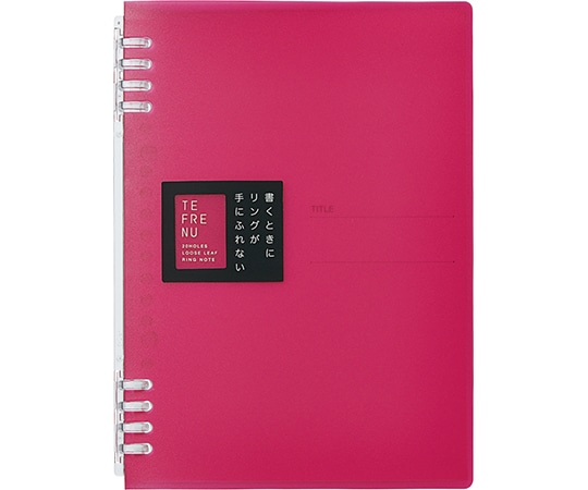 キングジム リングノート テフレーヌ A5 ピンク 9854TTE 1冊(ご注文単位1冊)【直送品】