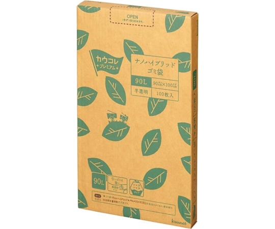 カウネット ナノハイブリッド配合高密度ゴミ袋 90L 100枚 4114-3247 1箱(ご注文単位1箱)【直送品】