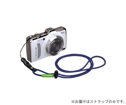 ハクバ写真産業 ピクスギア スマートネックストラップ ネイビー KST-48NV 1個（ご注文単位1個）【直送品】