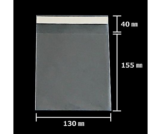 アズワン 【100枚】透明袋 テープ付き 13×15.5cm 61-290-5-18 1セット（ご注文単位1セット）【直送品】