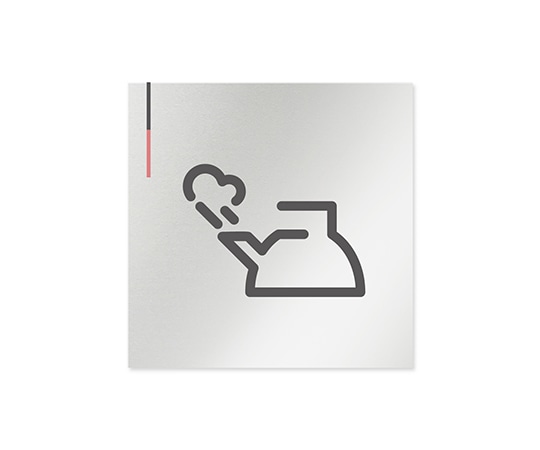 フジタ 室名札 アルミ板150角 会社向け グレーピンク 給湯室 AL-1515 OB-NT1-0120 1枚(ご注文単位1枚)【直送品】