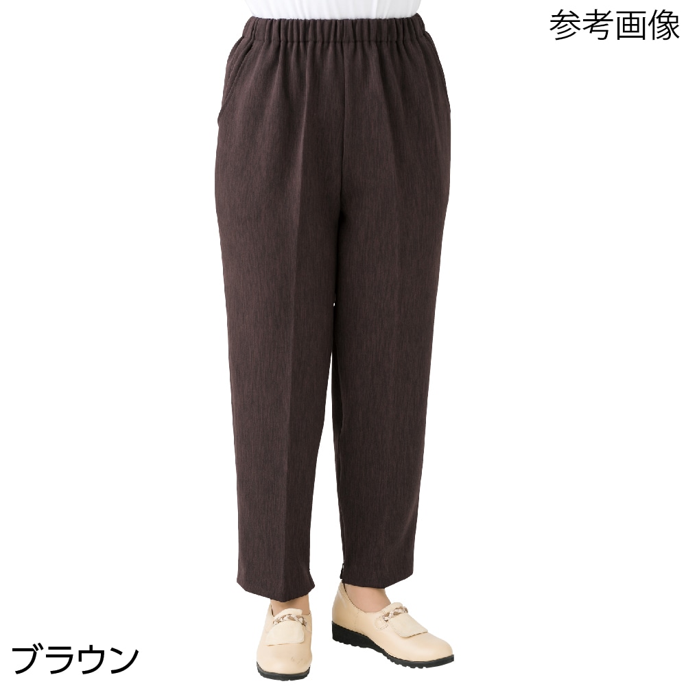 ケアファッション 婦人ナノヒーティング裾ファスナーパンツ ブラウン L 股下65cm 98563 1枚（ご注文単位1枚）【直送品】