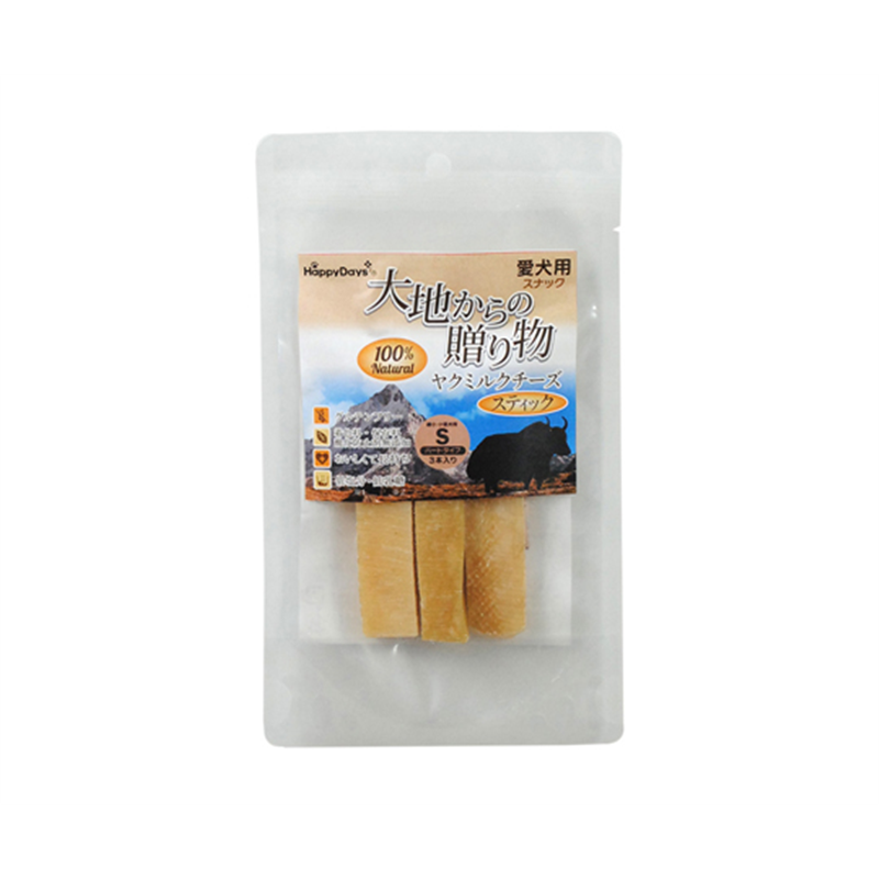 ペットプロジャパン HappyDays 大地からの贈り物 ヤクミルクチーズスティック S 3本入  1セット（ご注文単位1セット）【直送品】