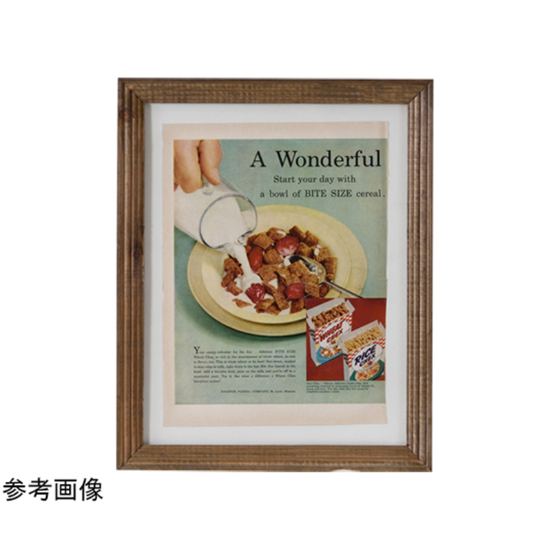 東谷 アートパネル ブラウン ART-116 1個（ご注文単位1個）【直送品】