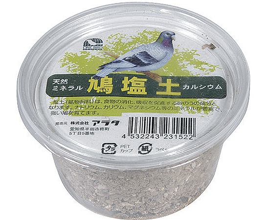 アラタ ワンバード 鳩塩土  1個（ご注文単位1個）【直送品】