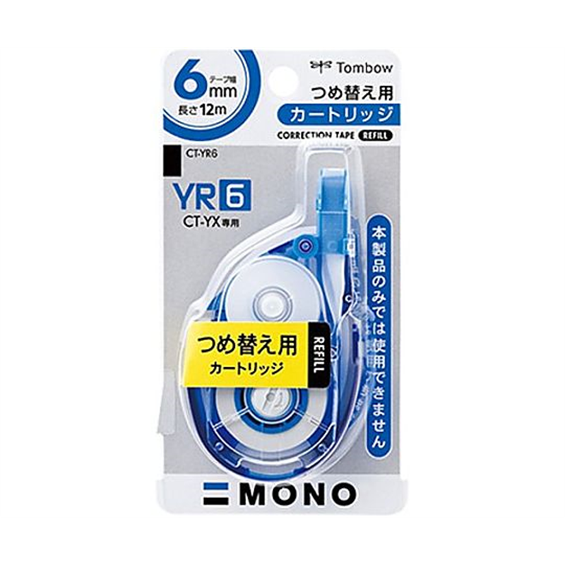 エスコ 6.0mm 修正テープカートリッジ EA765BR-17A 1個(ご注文単位1個)【直送品】