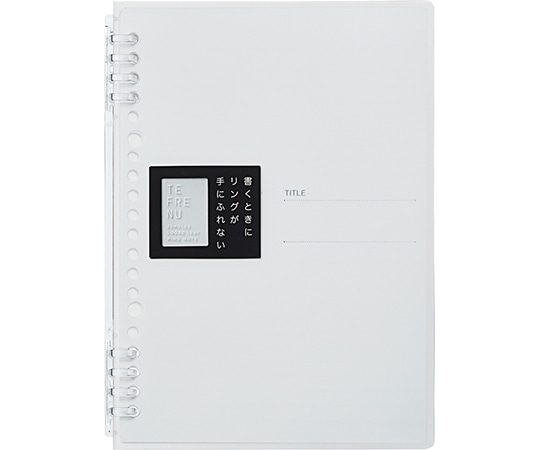 キングジム リングノート テフレーヌ A5 透明 9854TTE 1冊(ご注文単位1冊)【直送品】