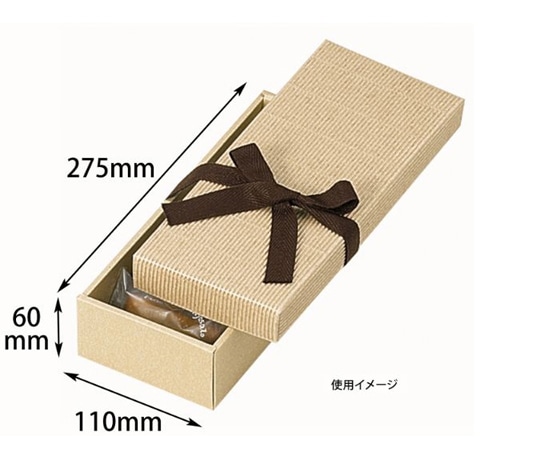 ヤマニパッケージ 贈答箱 ナチュラルBOX7号 ヒモ付 100枚 16-12 1ケース（ご注文単位1ケース）【直送品】