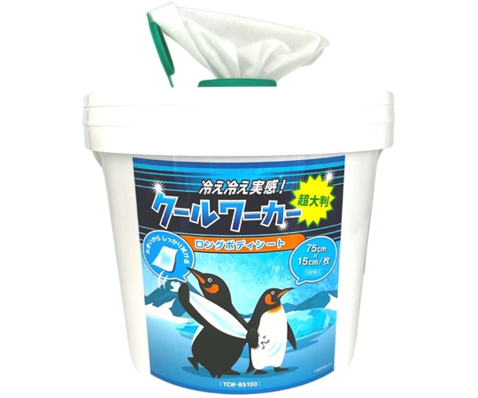 東神電気 クールワーカー ロングボディシート(ボディ用ふきとり化粧水)750mm 1箱(100枚×4個入) TCW-BS100 1箱(ご注文単位1箱)【直送品】
