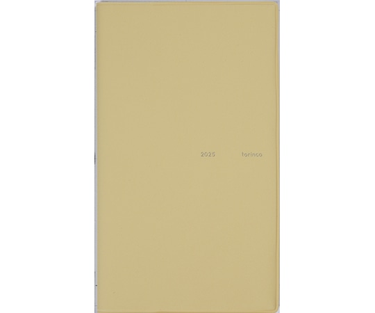 高橋書店 torinco3(イエローベージュ) 522(2025) 1冊(ご注文単位1冊)【直送品】