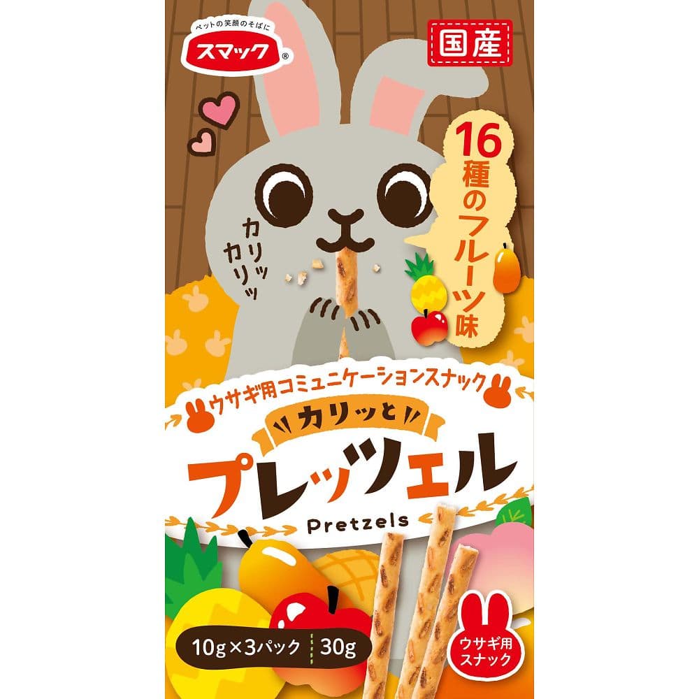 スマック プレッツェルウサギ用16種のフルーツ味 1パック(10g×3袋)  1パック（ご注文単位1パック）【直送品】