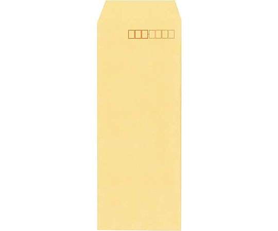 カウネット オリジナルソフトカラー 長40 オレンジ 100枚 4217-8156 1パック(ご注文単位1パック)【直送品】