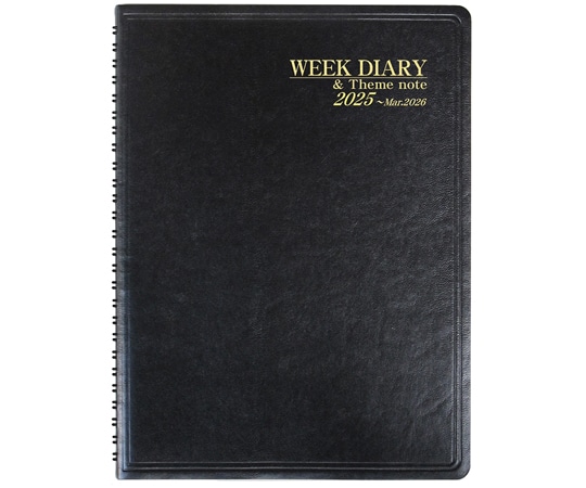 コレクト 2025 ウィークダイアリー B5 D-81(2025) 1冊(ご注文単位1冊)【直送品】