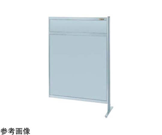 サカエ パーティション(固定式・連結・オールアルミ)1200×1300×9.5mm NAA-44FR 1台(ご注文単位1台)【直送品】