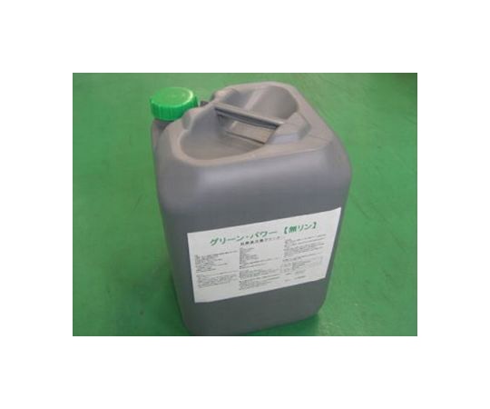 グリーンパワ グリーンパワー18L GP-18L 0208-01-0000010 1個(ご注文単位1個)【直送品】