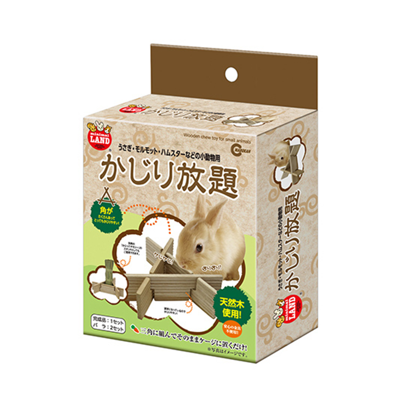 マルカン かじり放題 3セット MR-373 1セット（ご注文単位1セット）【直送品】