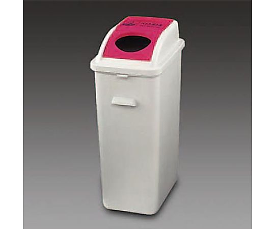 エスコ 45L ダストボックス(ペットボトル用/レッド) EA995CA-43 1個(ご注文単位1個)【直送品】