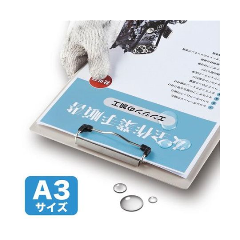 アズワン A3/ 30枚 レーザープリンタ専用耐水紙 EA759XB-18A 1箱(ご注文単位1箱)【直送品】