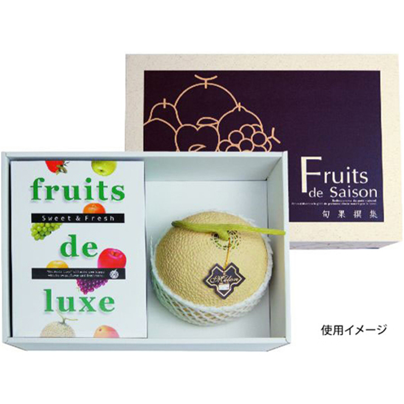 ヤマニパッケージ 青果用贈答箱 旬果撰集F ロイヤル 40枚 L-2188F 1ケース（ご注文単位1ケース）【直送品】