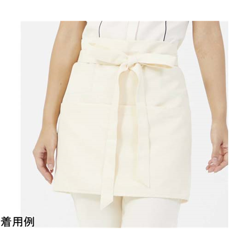 CML LDLキュティーエプロン クリーム T100340 1着（ご注文単位1着）【直送品】