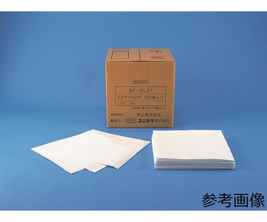ユニセル 高性能油吸着用不織布 オルソーブR BF-OL01 64枚入 BF-OL01-64 1箱(ご注文単位1箱)【直送品】