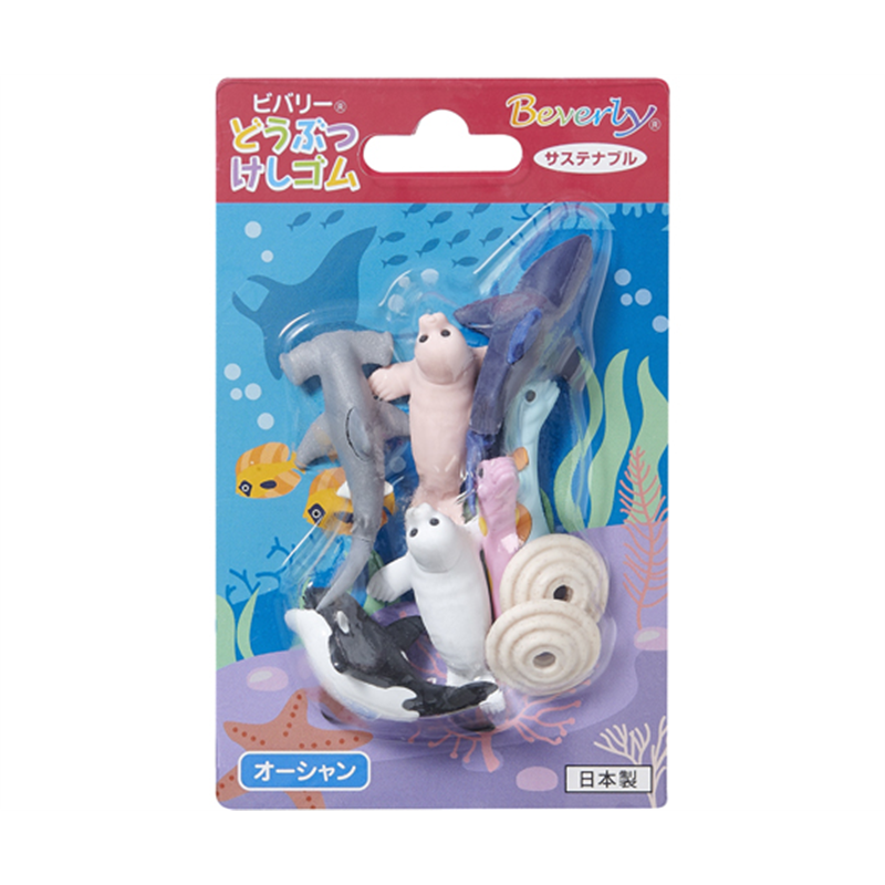 セキセイ どうぶつけしゴム オーシャン BVL-3385-00 1個(ご注文単位1個)【直送品】