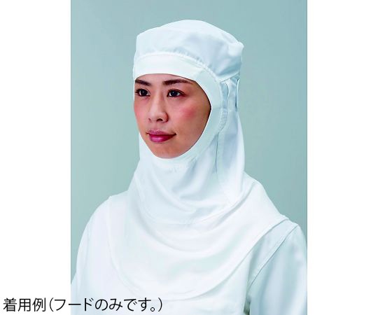 東洋リントフリー 着用快適フード 被り式 白 M JL491C-01 M 1枚 (ご注文単位1枚)【直送品】