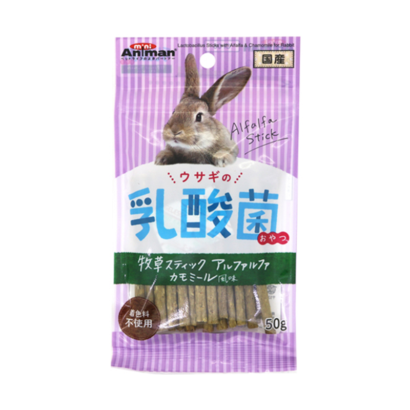 ドギーマンハヤシ ウサギの乳酸菌おやつ 牧草スティック アルファルファ カモミール風味 50g  1パック（ご注文単位1パック）【直送品】