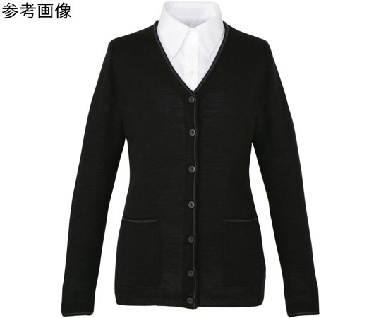 カーシーカシマ ENJOY カーディガン ロング丈 ブラック S EWG317 1枚（ご注文単位1枚）【直送品】