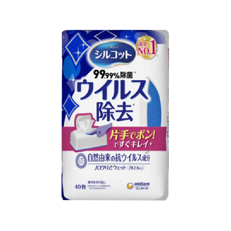 ユニ・チャーム シルコット ウイルス除去 本体 40枚  1個(ご注文単位1個)【直送品】