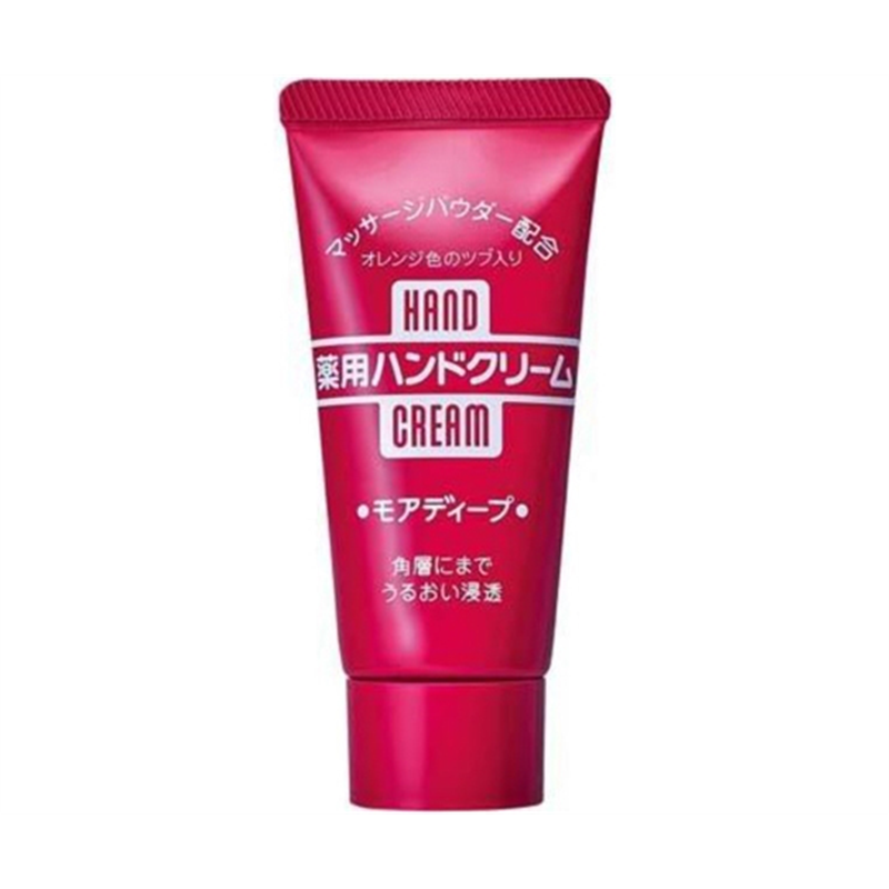 ファイントゥデイ資生堂 ハンドクリーム 薬用モアディープ 30g  1個(ご注文単位1個)【直送品】